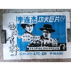 哪里能做项目经理执业证书