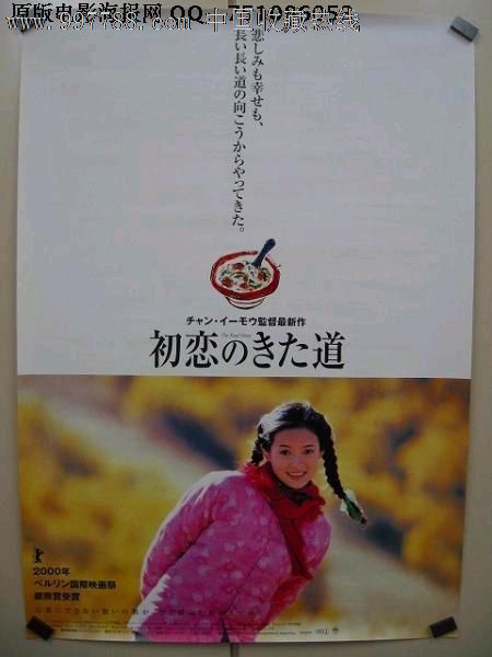 哪里能买到达勒姆新学院毕业证
